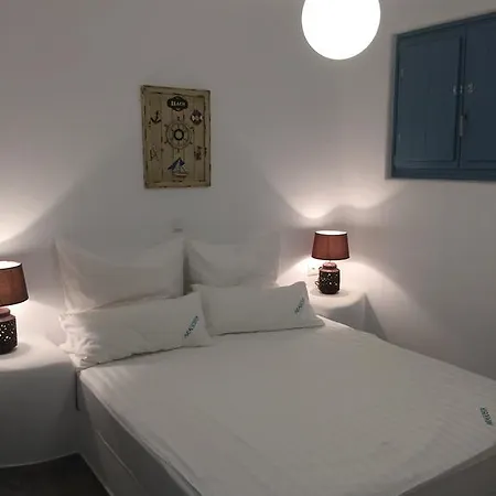 Aragosta House Holiday home *